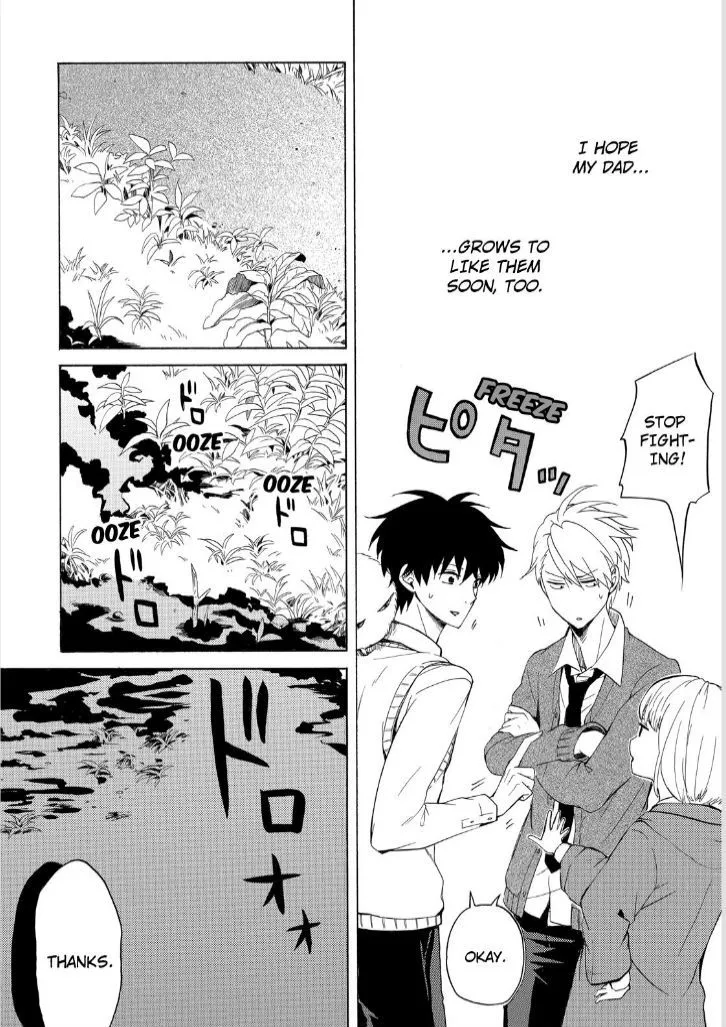 Fukigen Na Mononokean Chapter 20 page 26 - 