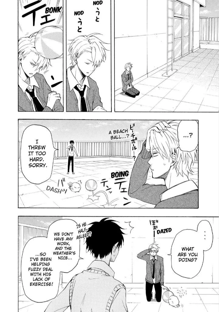 Fukigen Na Mononokean Chapter 20 page 4 - 