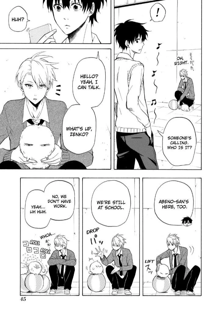 Fukigen Na Mononokean Chapter 20 page 5 - 
