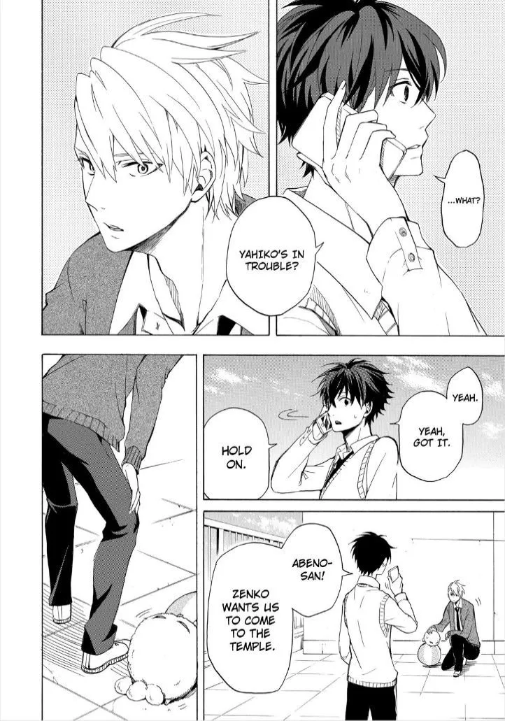 Fukigen Na Mononokean Chapter 20 page 6 - 