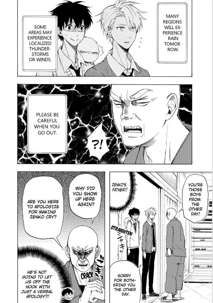 Fukigen Na Mononokean Chapter 20 page 8 - 