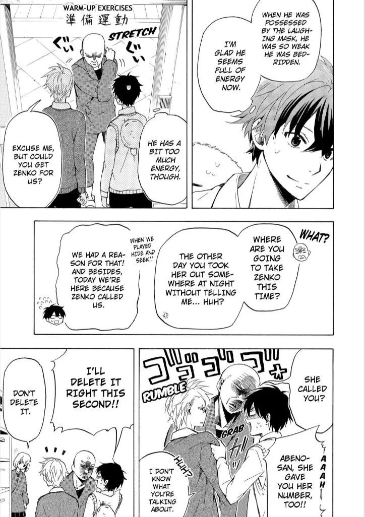Fukigen Na Mononokean Chapter 20 page 9 - 