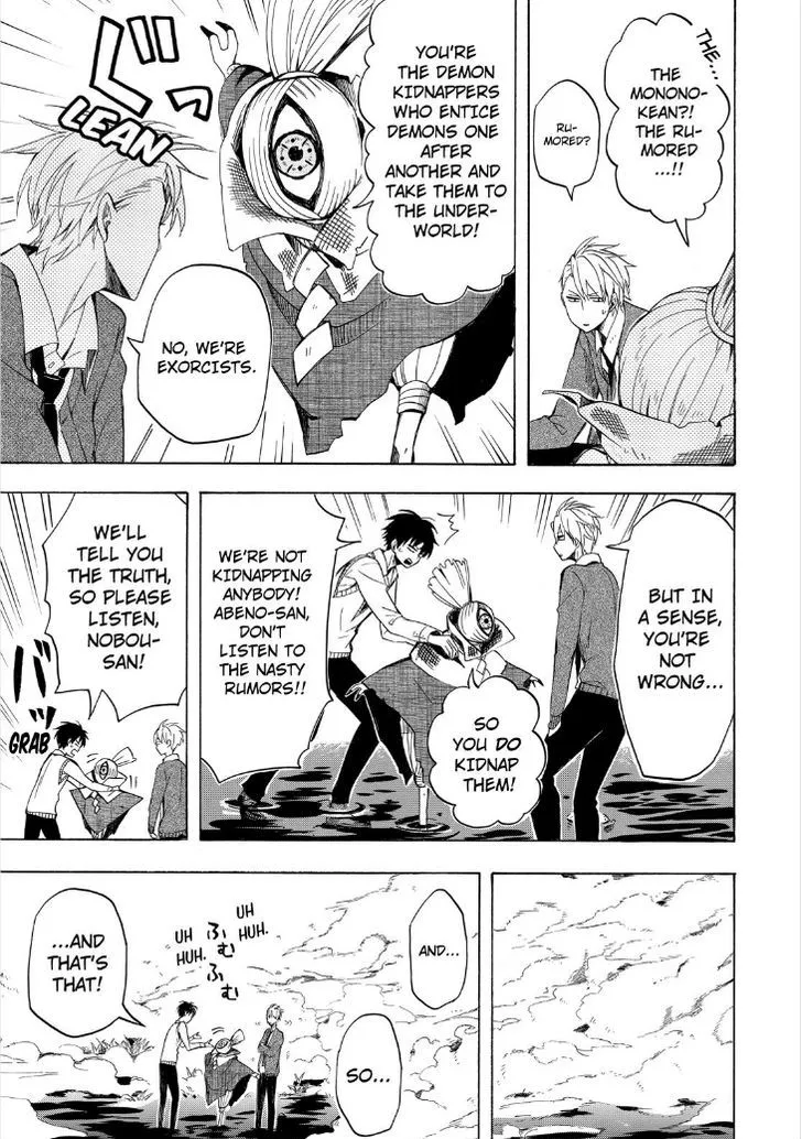 Fukigen Na Mononokean Chapter 21 page 13 - 