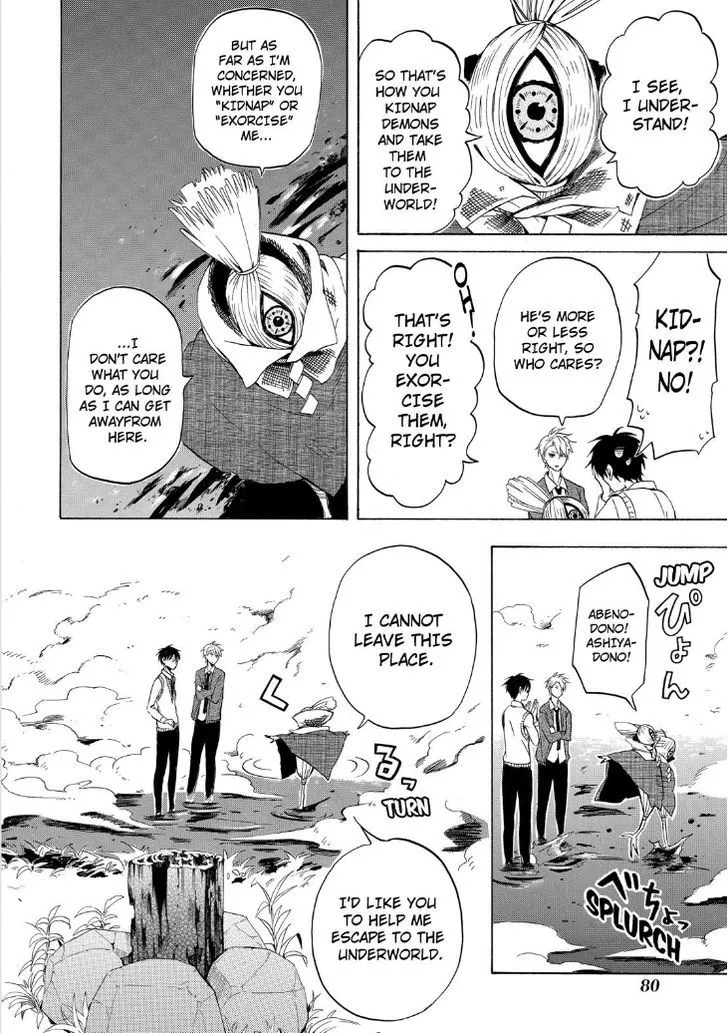 Fukigen Na Mononokean Chapter 21 page 14 - 