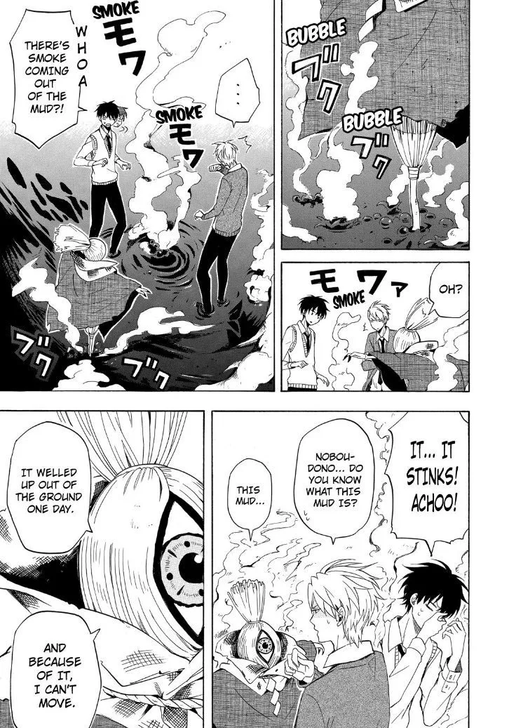 Fukigen Na Mononokean Chapter 21 page 15 - 
