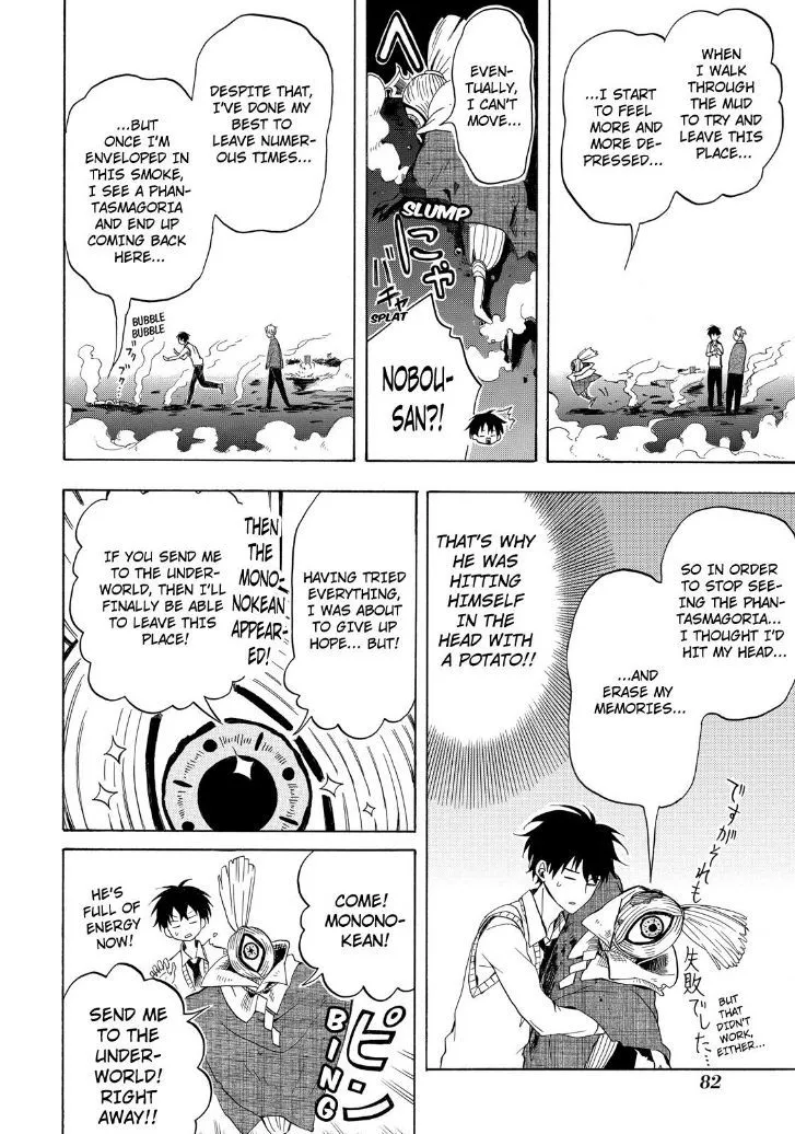 Fukigen Na Mononokean Chapter 21 page 16 - 