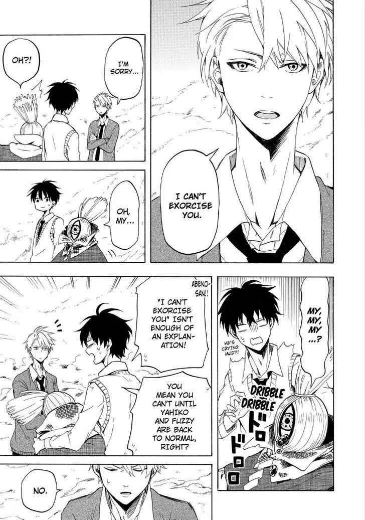 Fukigen Na Mononokean Chapter 21 page 17 - 