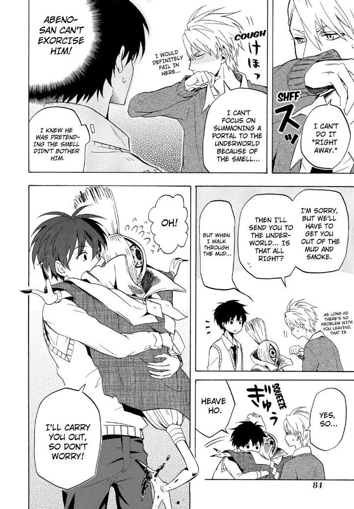 Fukigen Na Mononokean Chapter 21 page 18 - 