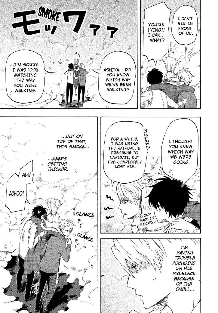 Fukigen Na Mononokean Chapter 21 page 21 - 