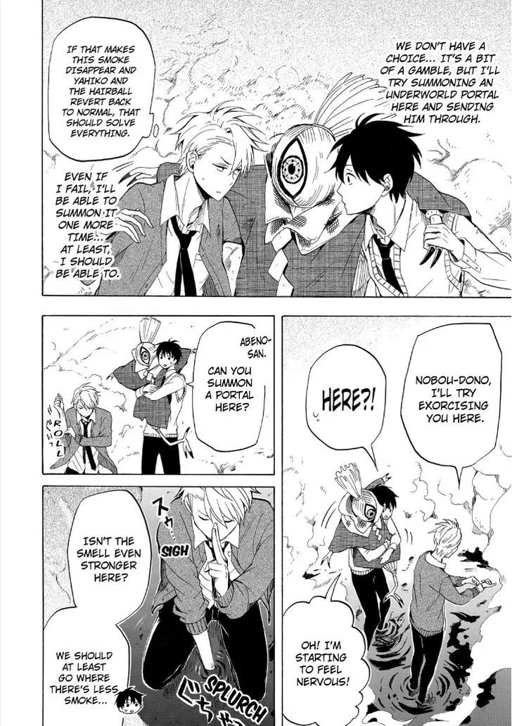 Fukigen Na Mononokean Chapter 21 page 22 - 