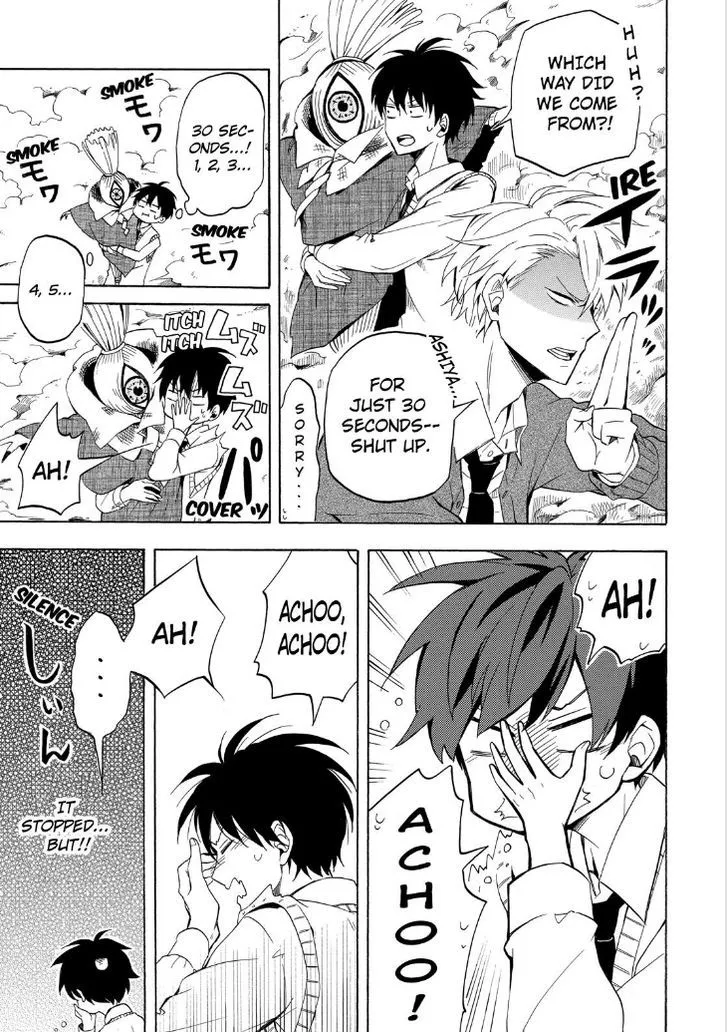 Fukigen Na Mononokean Chapter 21 page 23 - 
