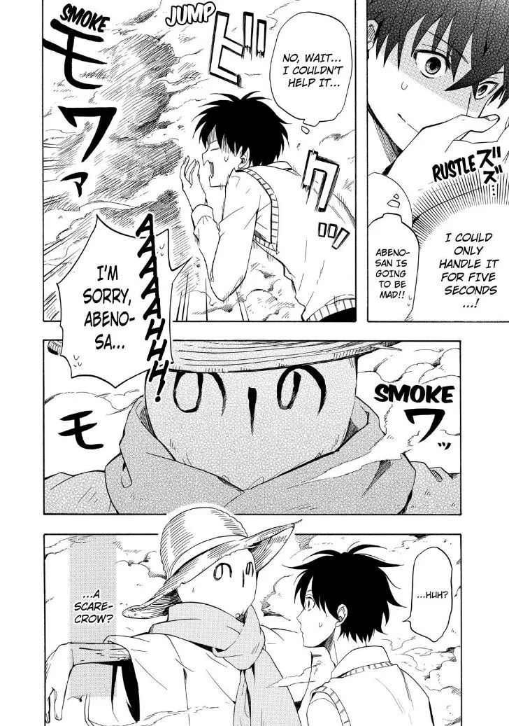 Fukigen Na Mononokean Chapter 21 page 24 - 