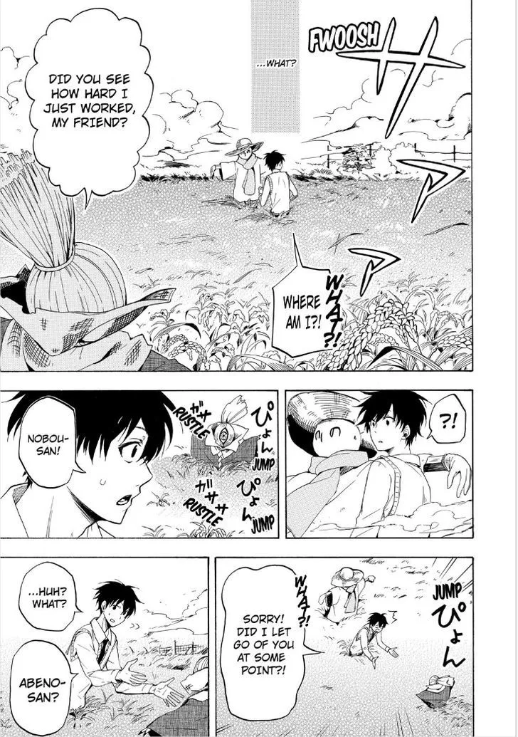 Fukigen Na Mononokean Chapter 21 page 25 - 