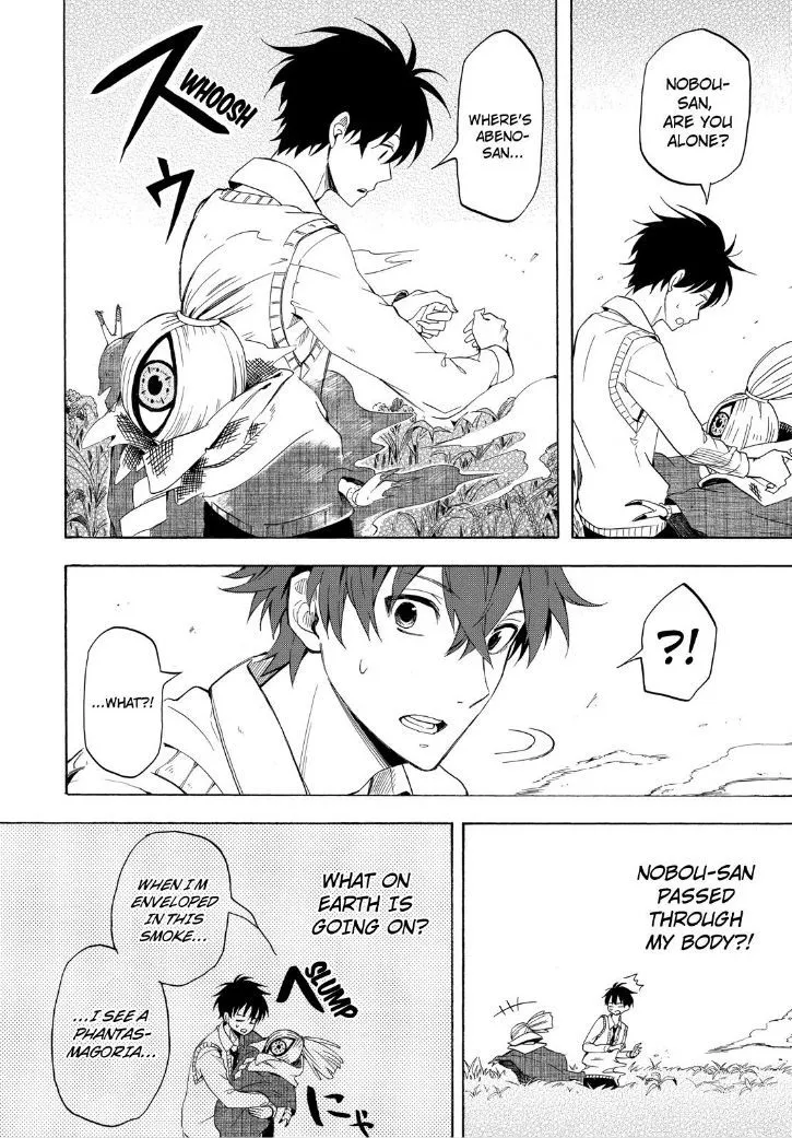 Fukigen Na Mononokean Chapter 21 page 26 - 