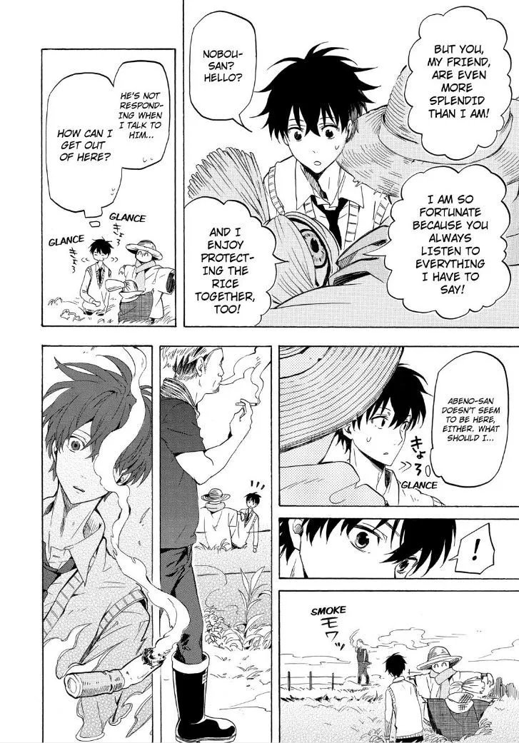 Fukigen Na Mononokean Chapter 21 page 28 - 