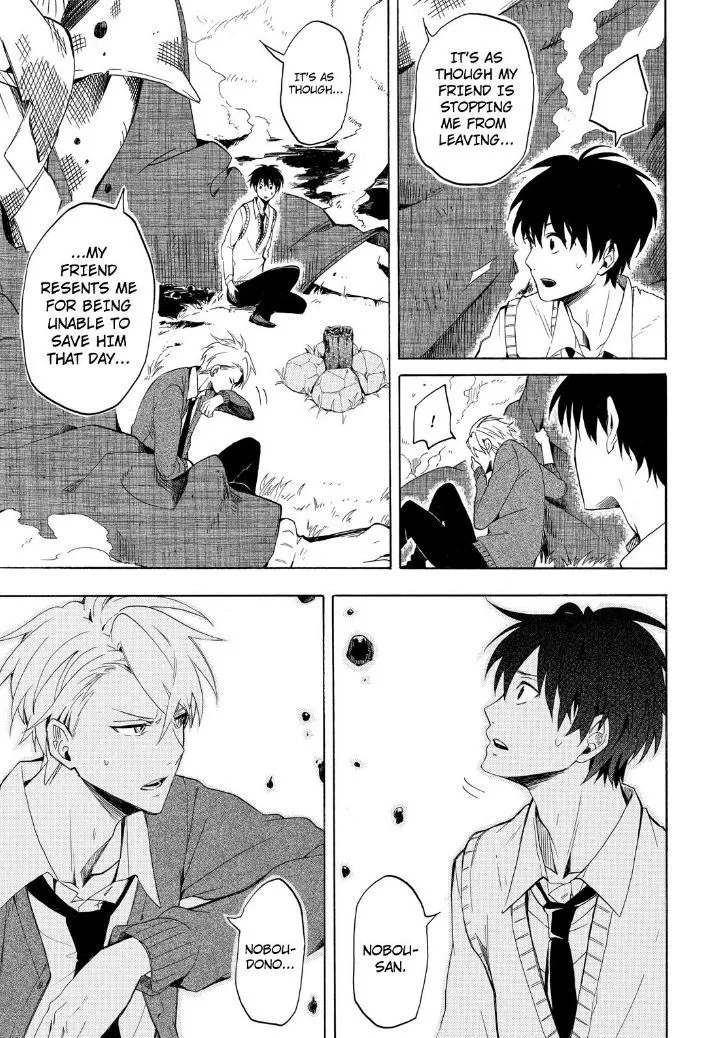 Fukigen Na Mononokean Chapter 21 page 31 - 