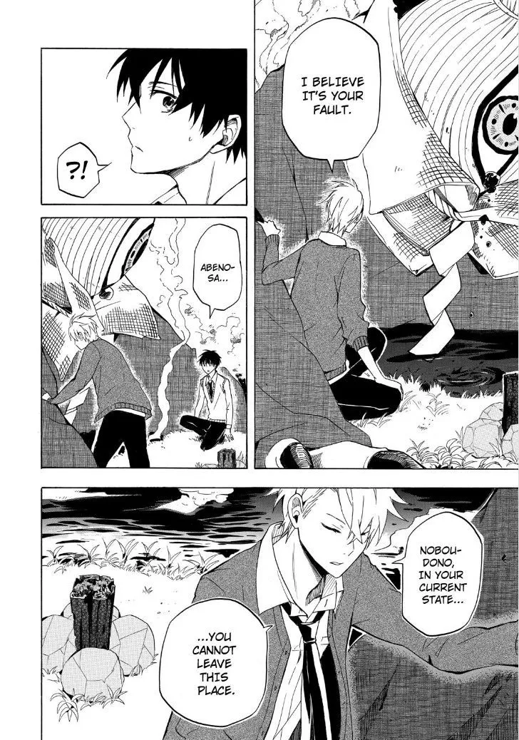 Fukigen Na Mononokean Chapter 21 page 36 - 