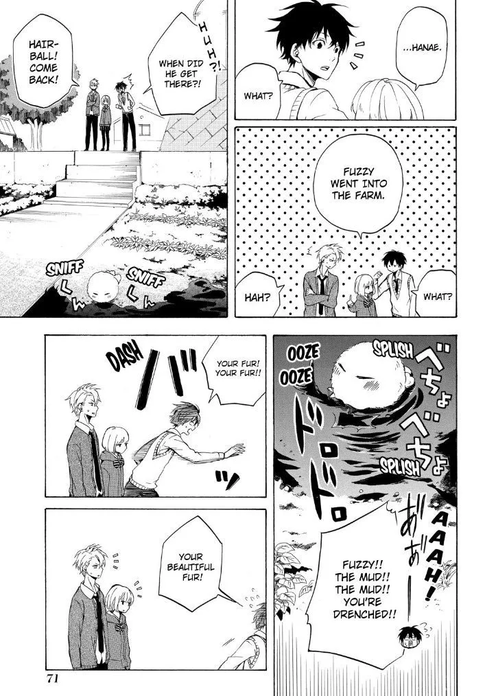 Fukigen Na Mononokean Chapter 21 page 5 - 