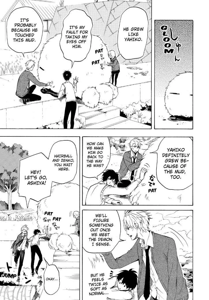 Fukigen Na Mononokean Chapter 21 page 7 - 