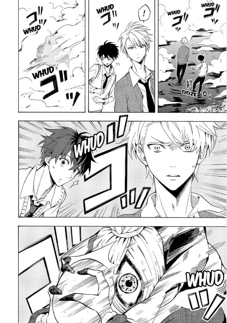Fukigen Na Mononokean Chapter 21 page 10 - 