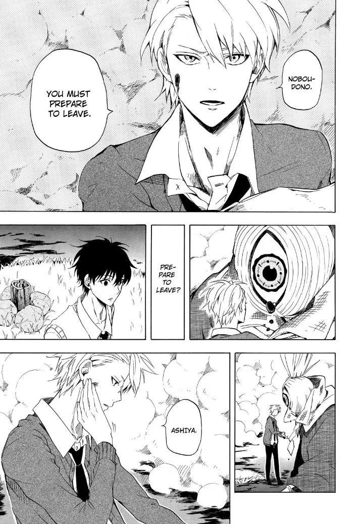 Fukigen Na Mononokean Chapter 22 page 11 - 