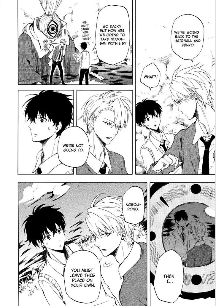Fukigen Na Mononokean Chapter 22 page 12 - 