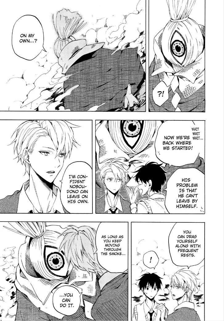 Fukigen Na Mononokean Chapter 22 page 13 - 