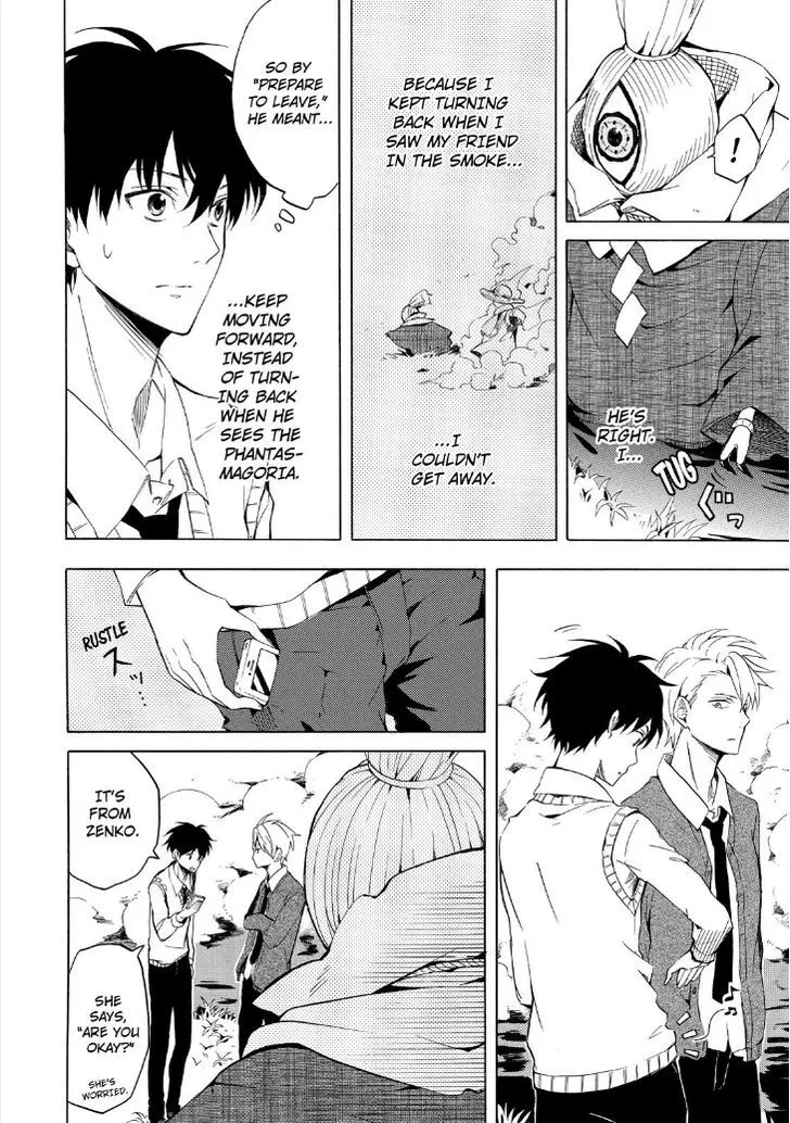 Fukigen Na Mononokean Chapter 22 page 14 - 