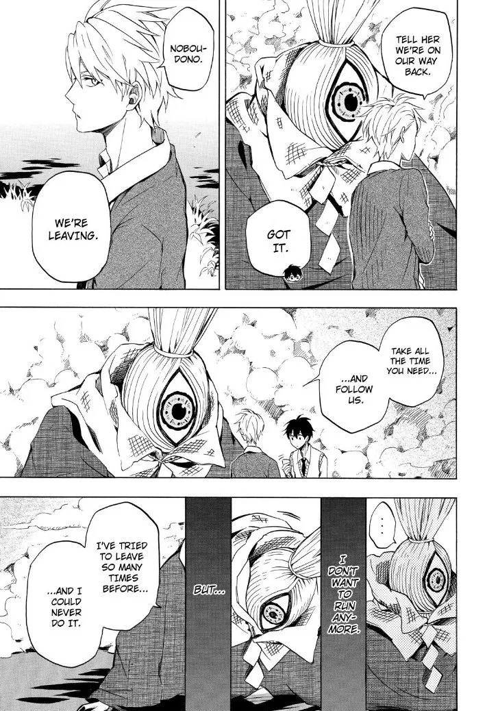 Fukigen Na Mononokean Chapter 22 page 15 - 
