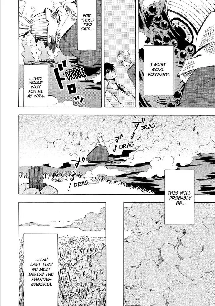 Fukigen Na Mononokean Chapter 22 page 22 - 