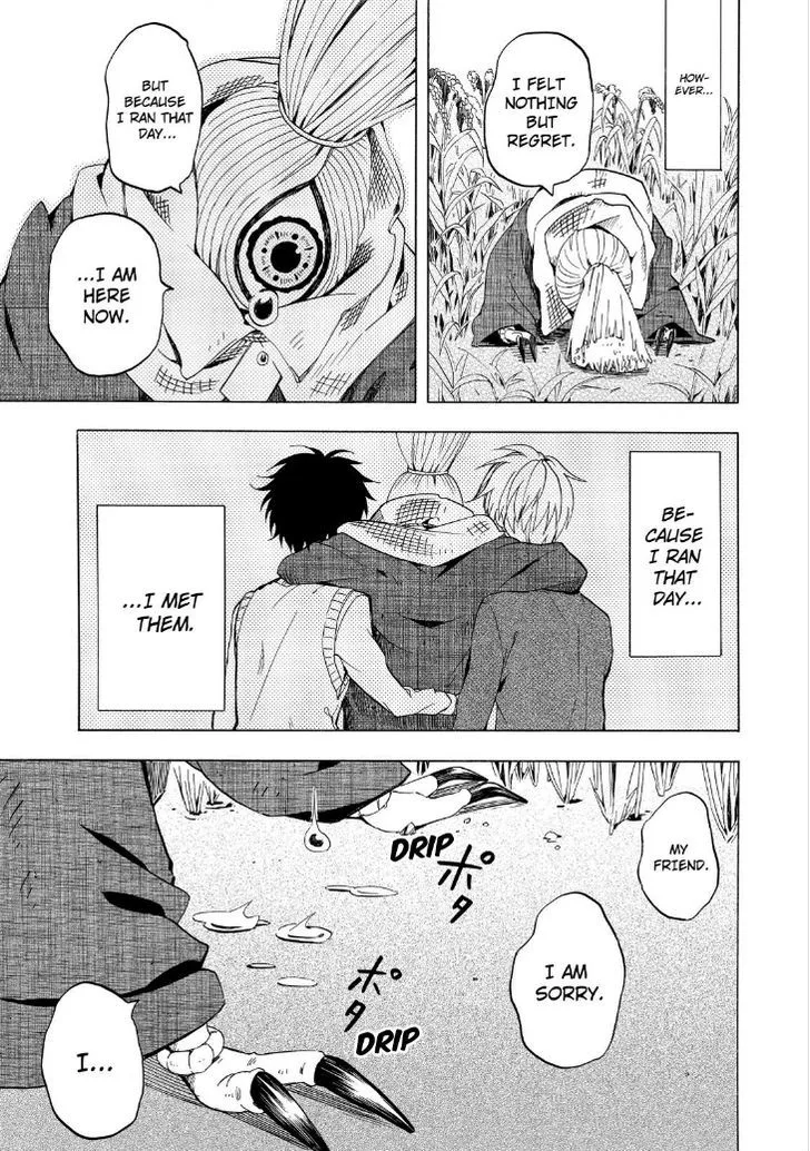 Fukigen Na Mononokean Chapter 22 page 25 - 