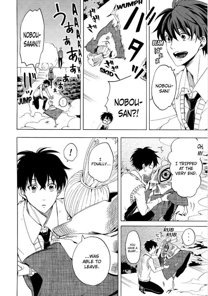 Fukigen Na Mononokean Chapter 22 page 36 - 