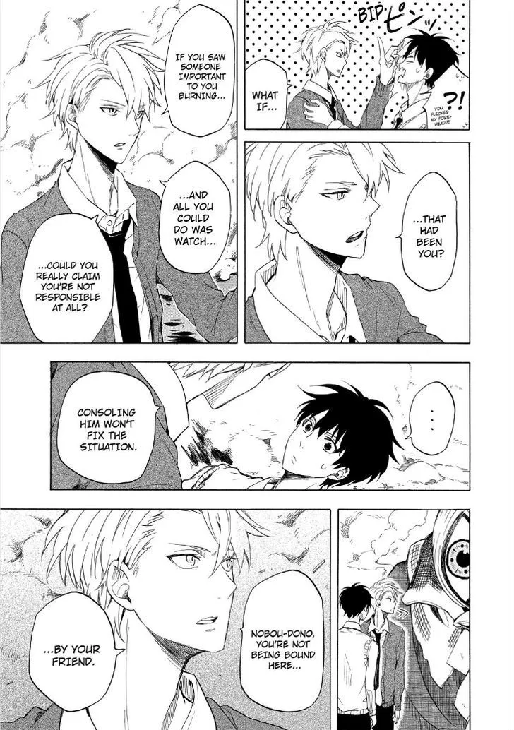 Fukigen Na Mononokean Chapter 22 page 5 - 