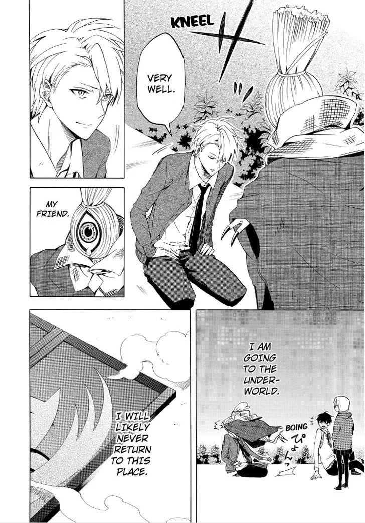 Fukigen Na Mononokean Chapter 22 page 42 - 