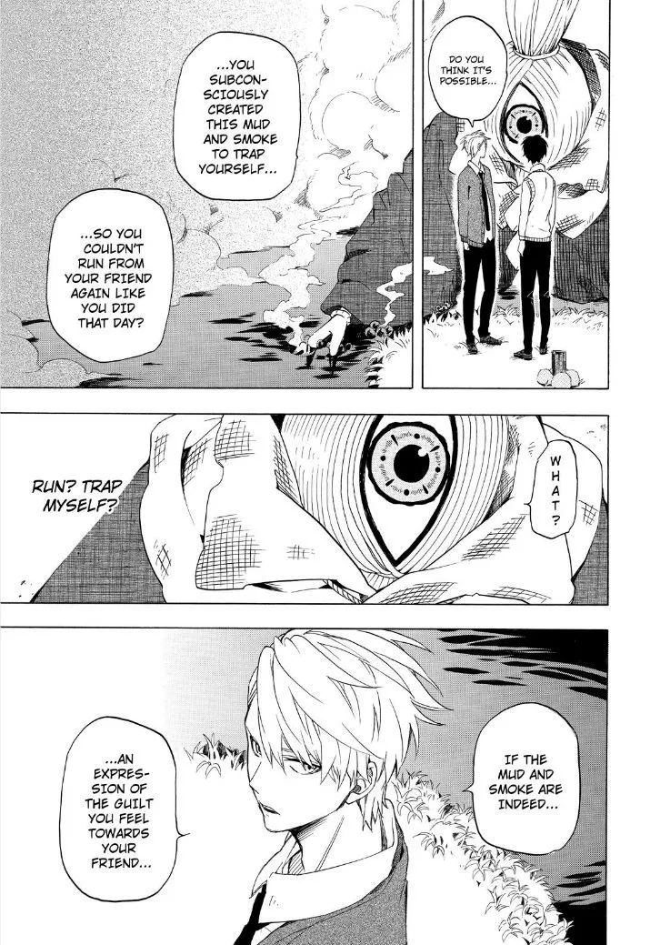 Fukigen Na Mononokean Chapter 22 page 7 - 