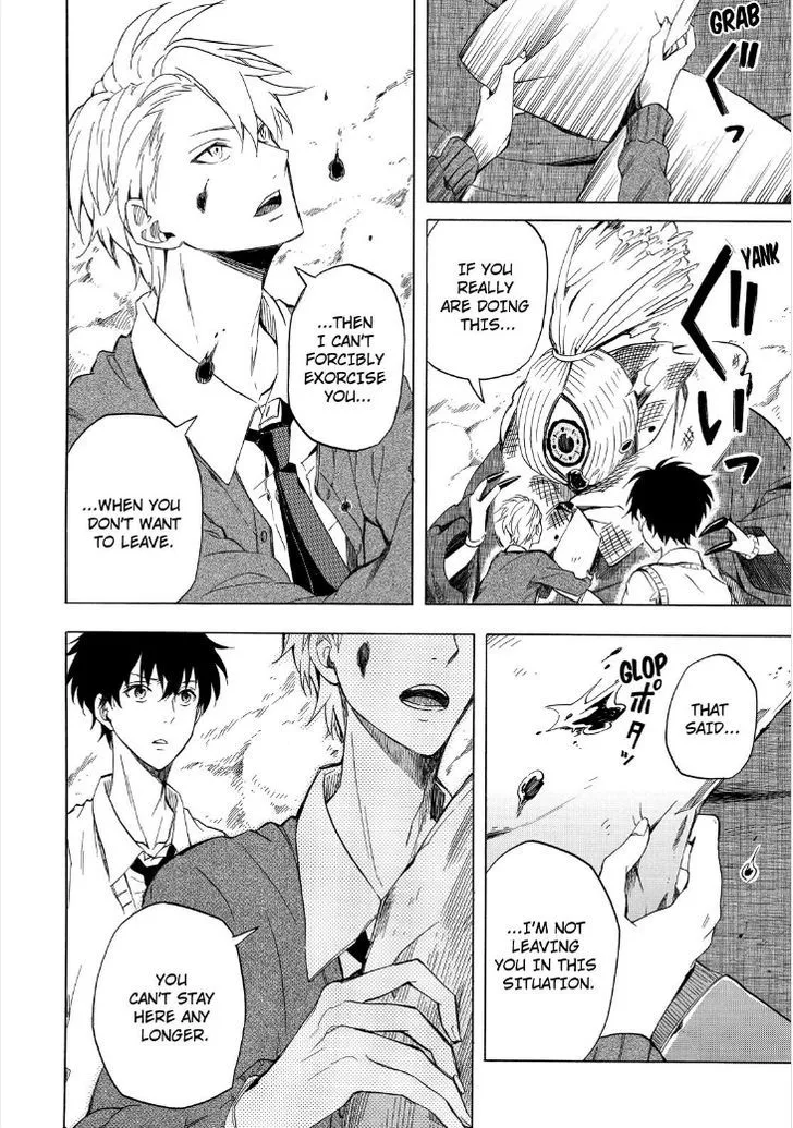 Fukigen Na Mononokean Chapter 22 page 10 - 
