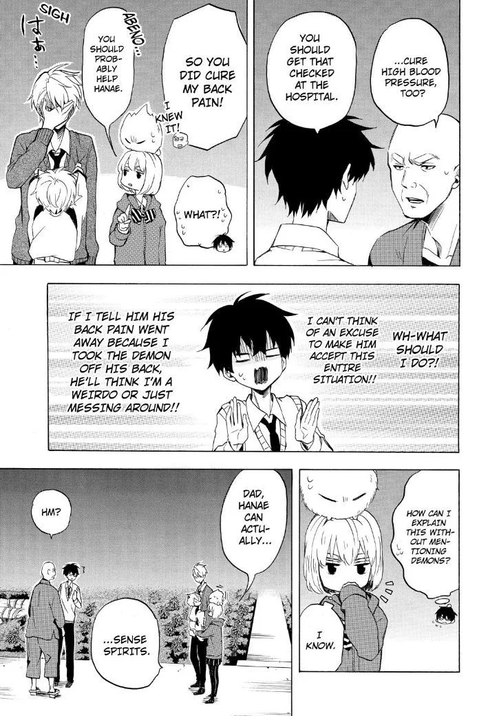 Fukigen Na Mononokean Chapter 23 page 11 - 