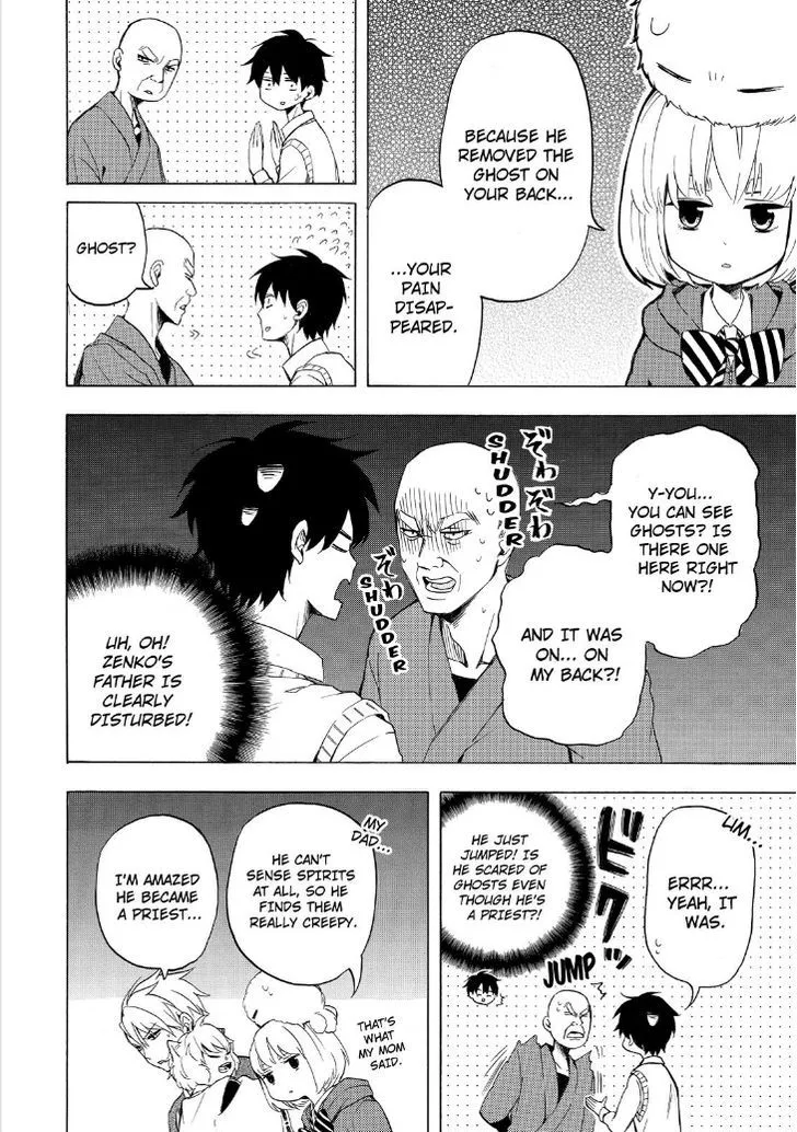 Fukigen Na Mononokean Chapter 23 page 12 - 