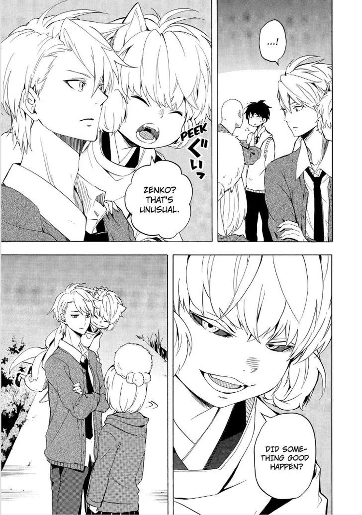 Fukigen Na Mononokean Chapter 23 page 15 - 
