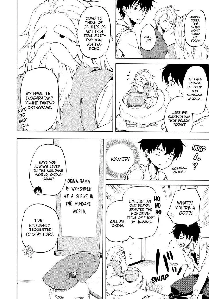 Fukigen Na Mononokean Chapter 23 page 22 - 