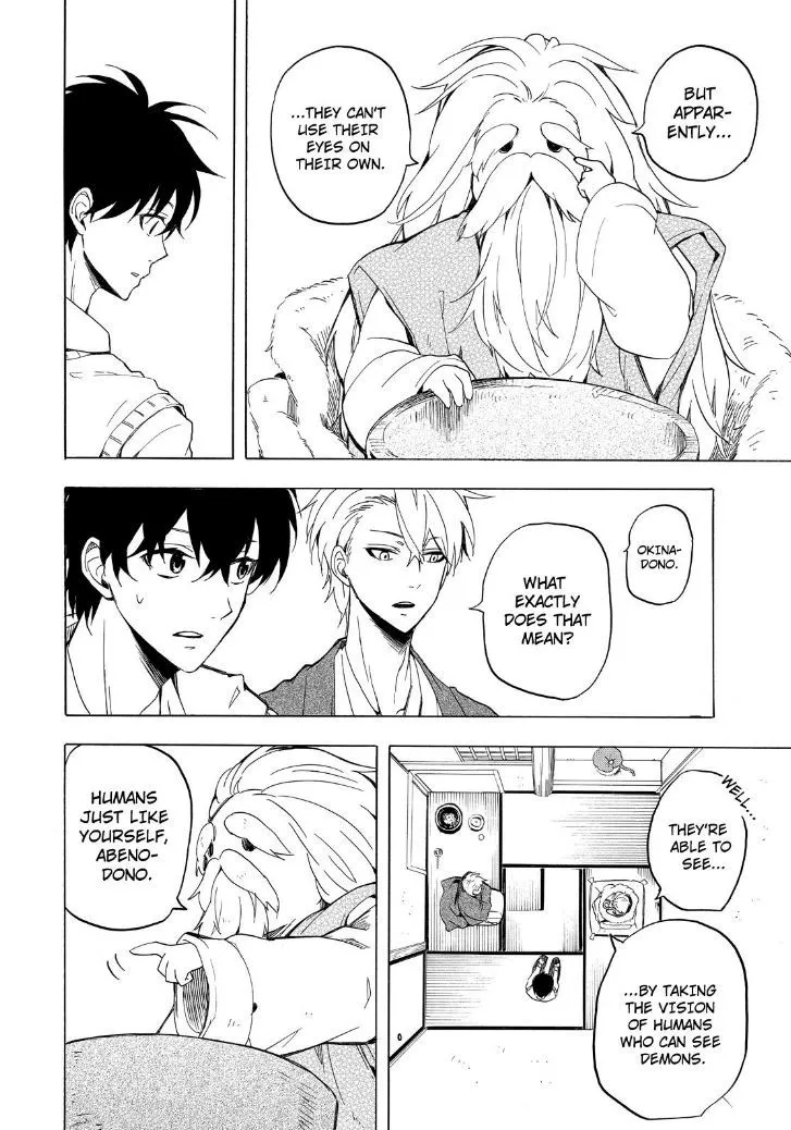 Fukigen Na Mononokean Chapter 23 page 24 - 