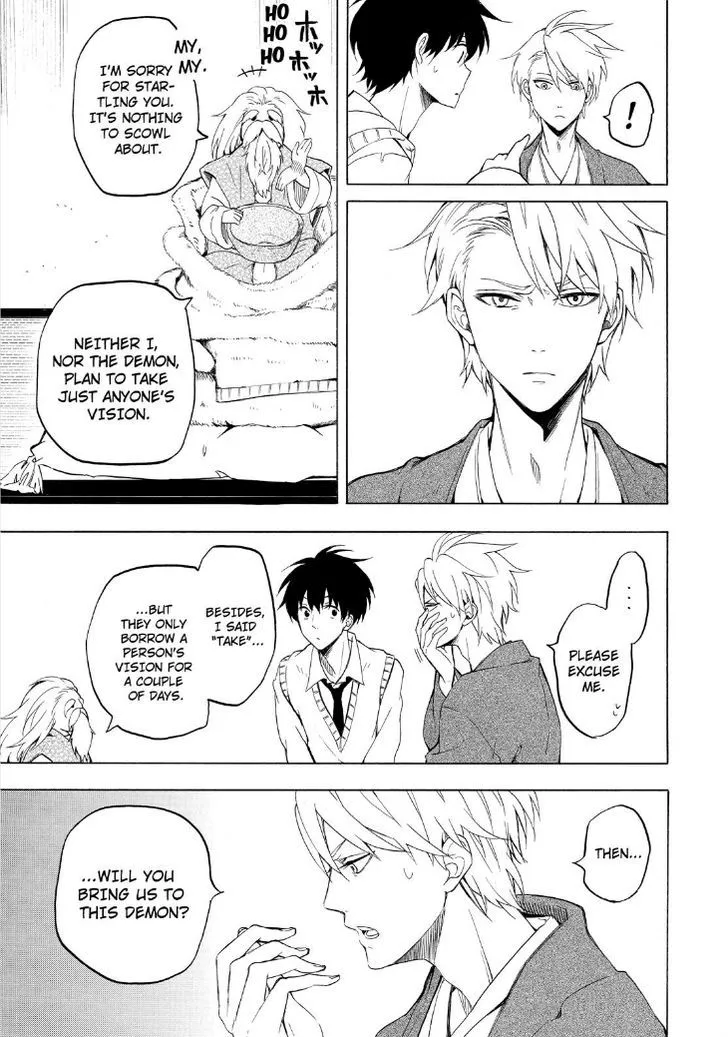 Fukigen Na Mononokean Chapter 23 page 25 - 