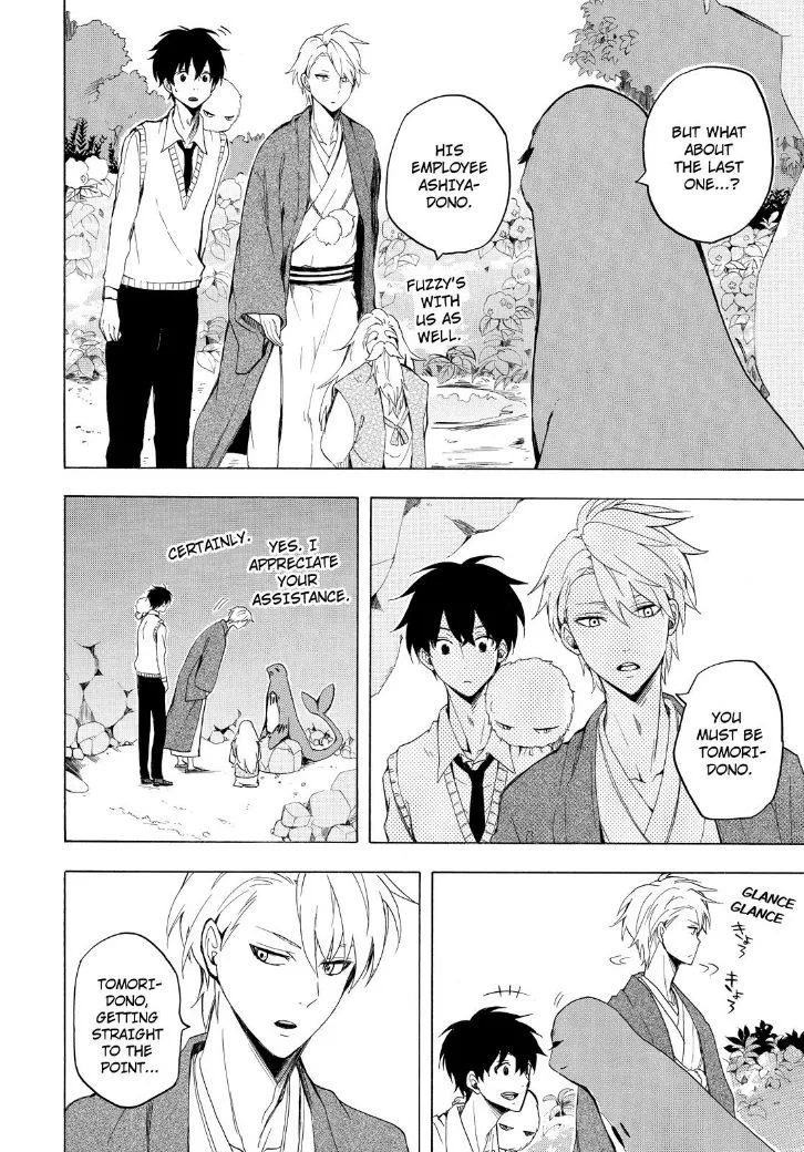 Fukigen Na Mononokean Chapter 23 page 28 - 