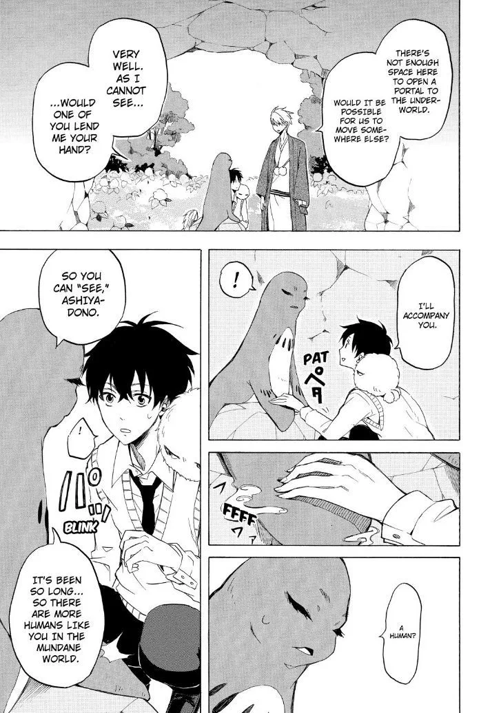 Fukigen Na Mononokean Chapter 23 page 29 - 