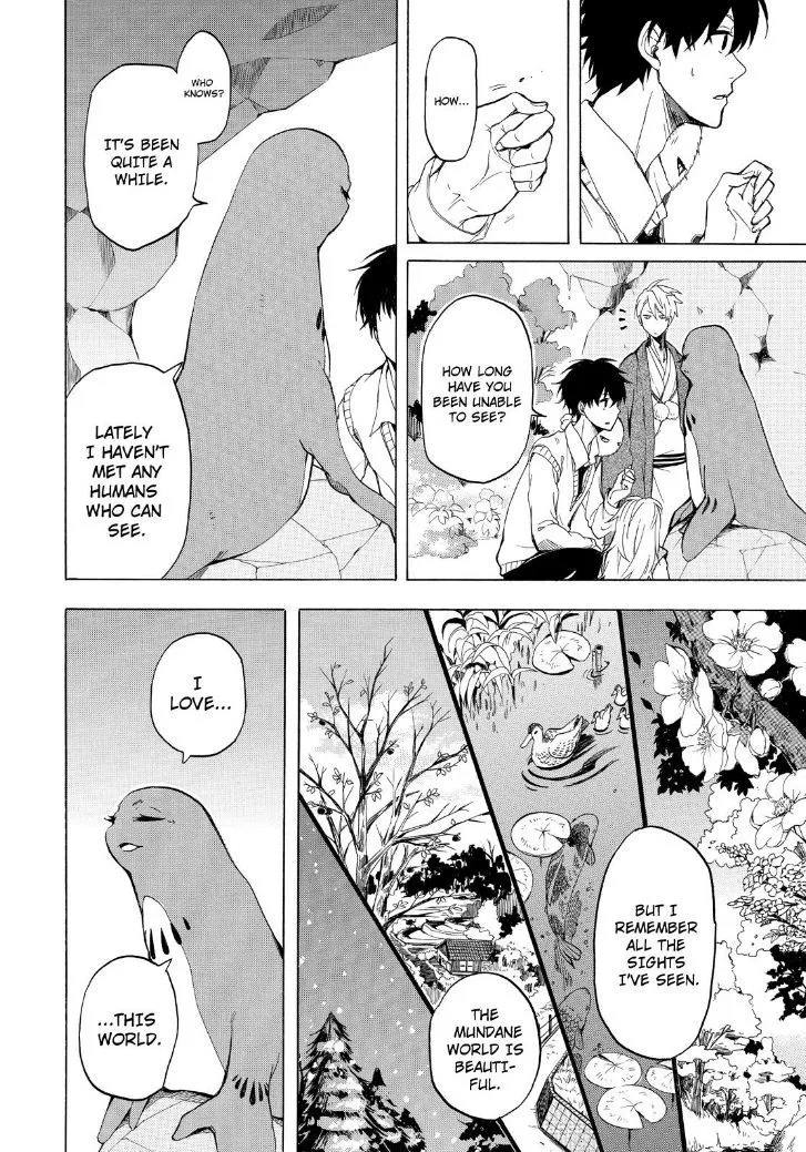 Fukigen Na Mononokean Chapter 23 page 30 - 