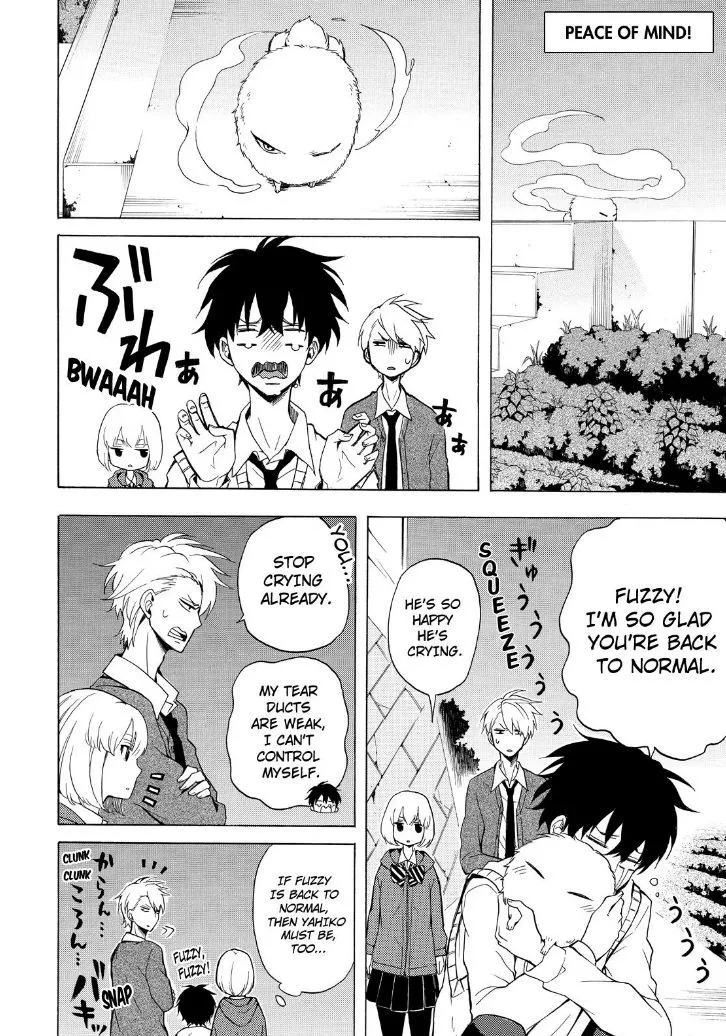 Fukigen Na Mononokean Chapter 23 page 4 - 