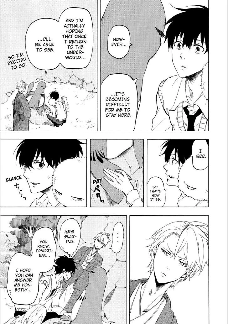 Fukigen Na Mononokean Chapter 23 page 31 - 
