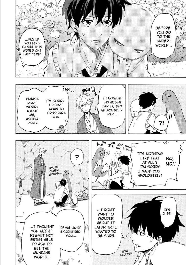 Fukigen Na Mononokean Chapter 23 page 32 - 