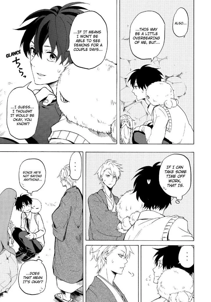 Fukigen Na Mononokean Chapter 23 page 33 - 