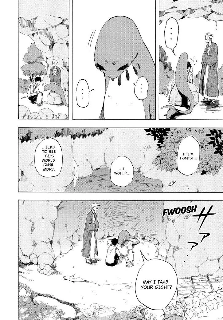 Fukigen Na Mononokean Chapter 23 page 34 - 